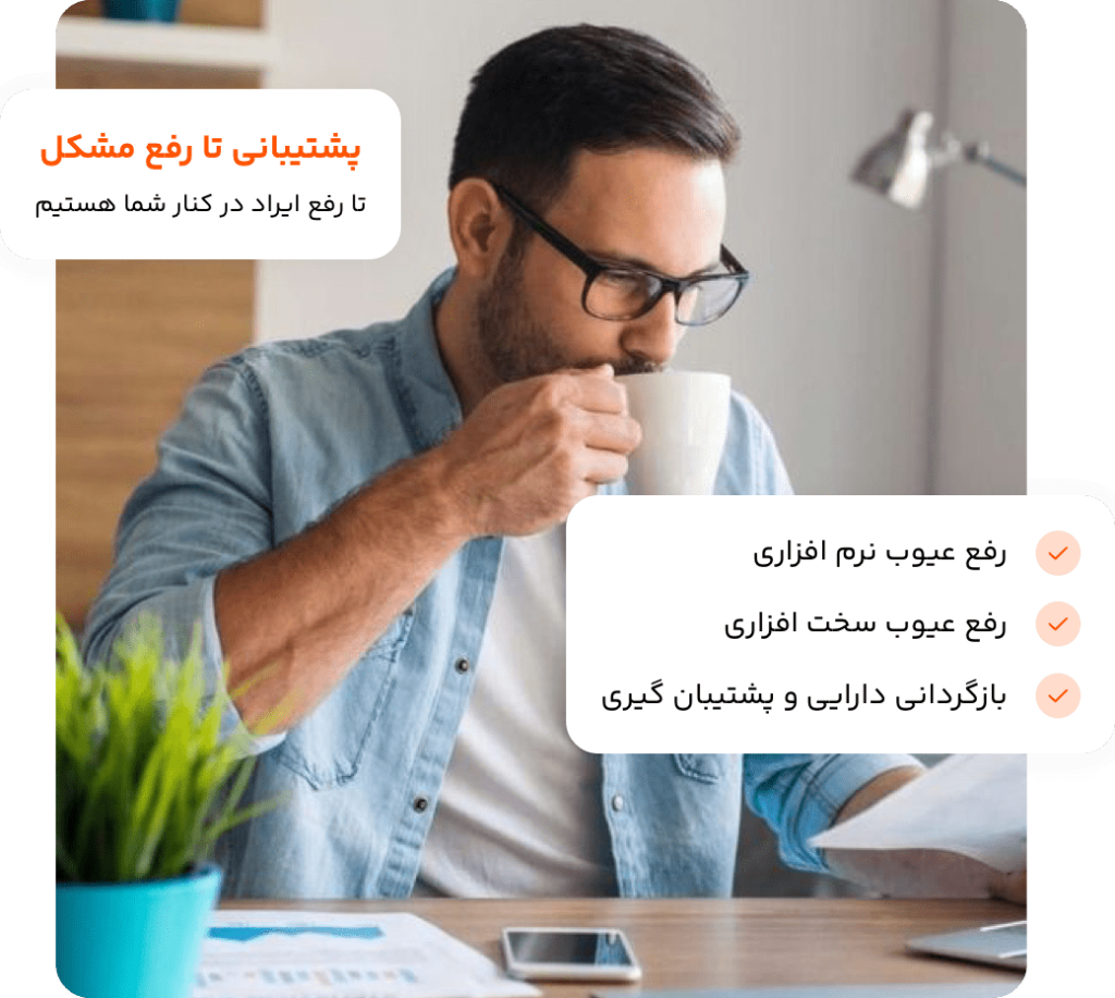 ولتینو سرویس، ارائه راهکار های بازیابی و محافظت از دارایی های کیف پول سخت افزاری